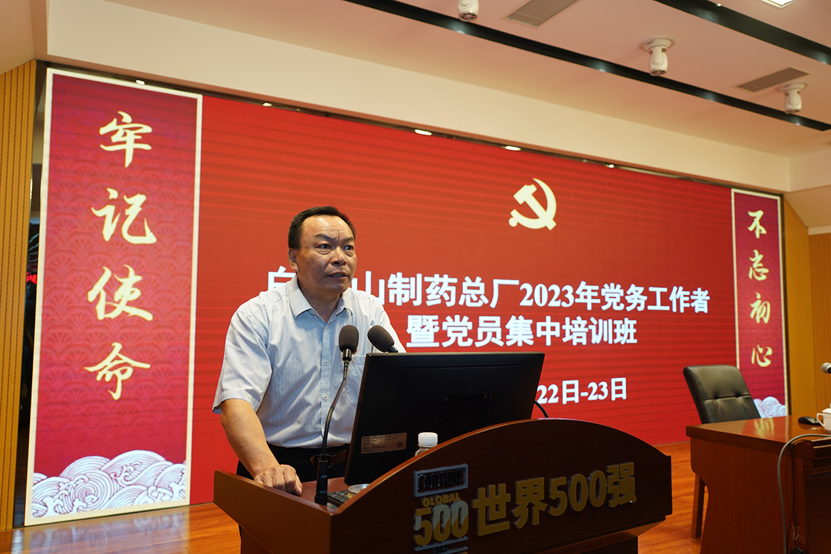 20230831100504_580 K8凯发(中国)天生赢家一触即发
