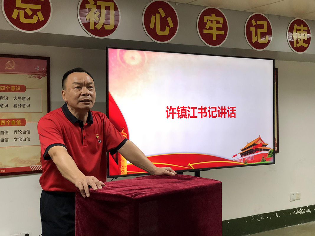 K8凯发(中国)天生赢家一触即发