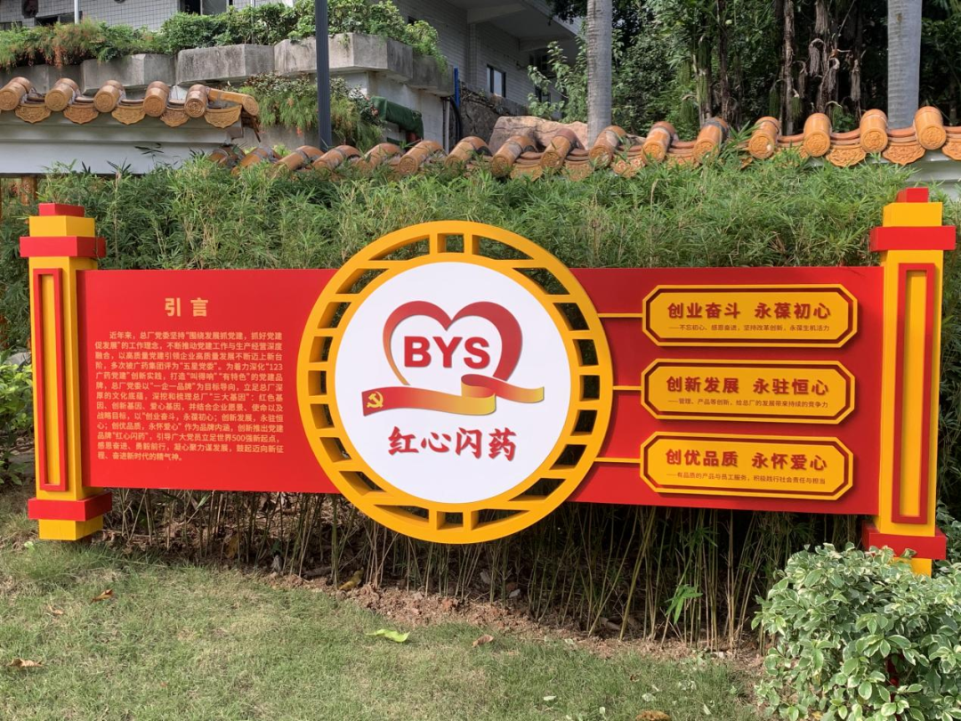 K8凯发(中国)天生赢家一触即发