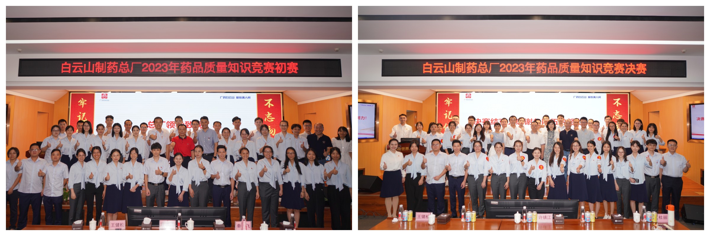 K8凯发(中国)天生赢家一触即发