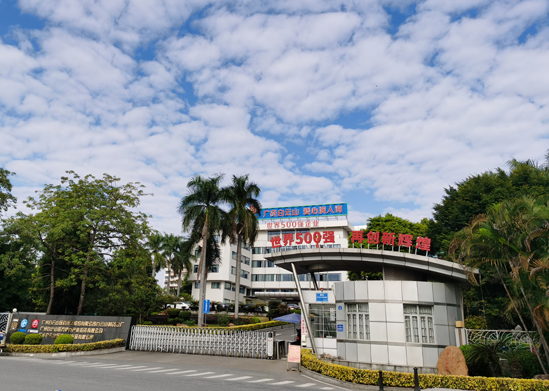 20231020152205_437 K8凯发(中国)天生赢家一触即发