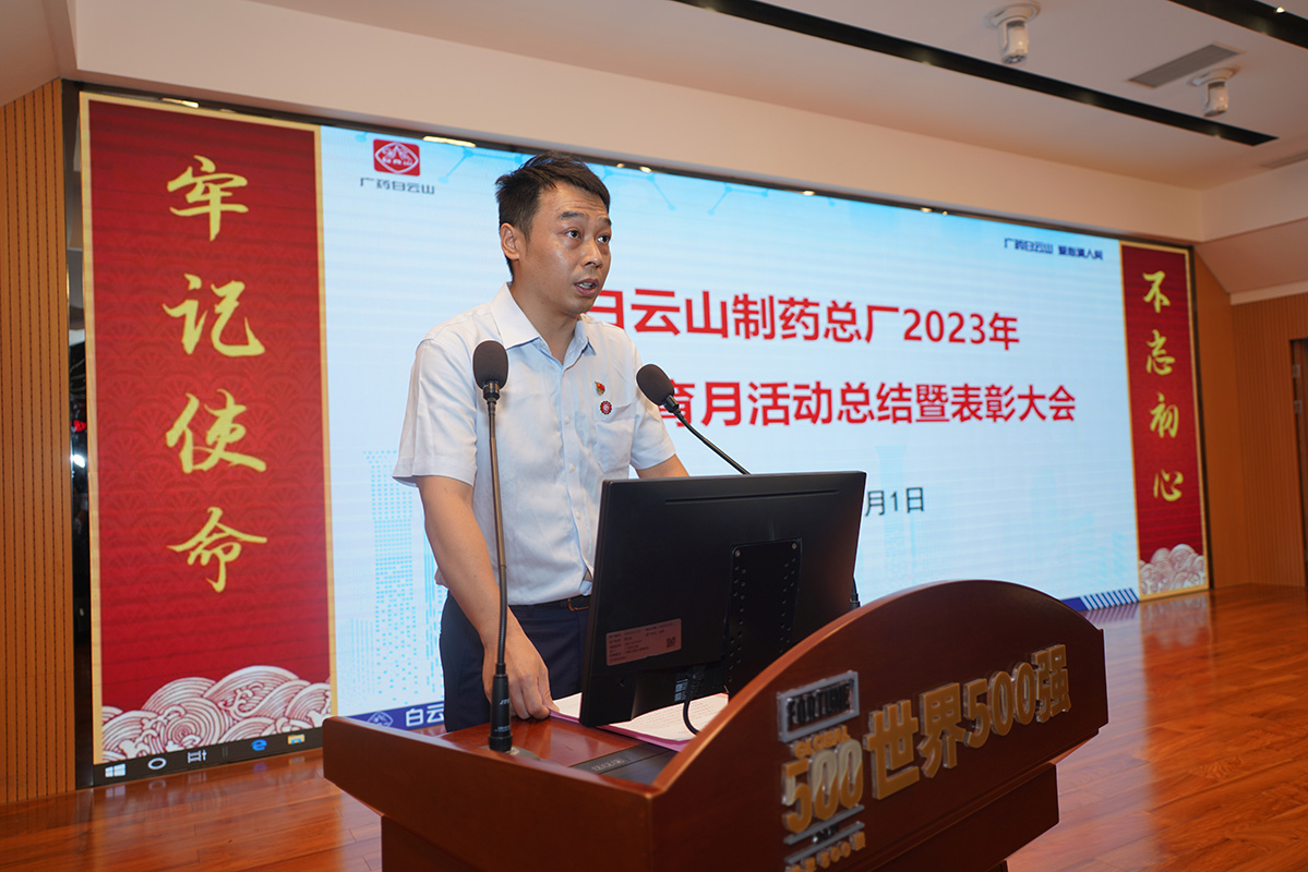 20231106085503_338 K8凯发(中国)天生赢家一触即发