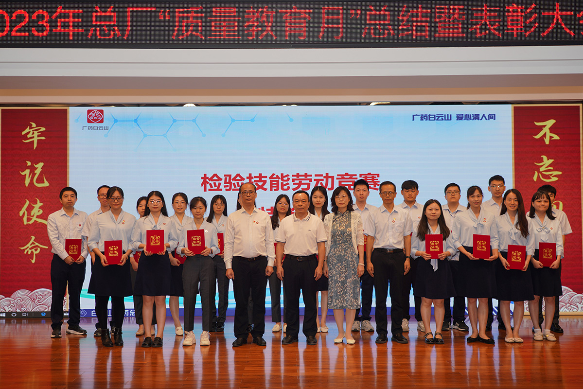 20231106085553_926 K8凯发(中国)天生赢家一触即发