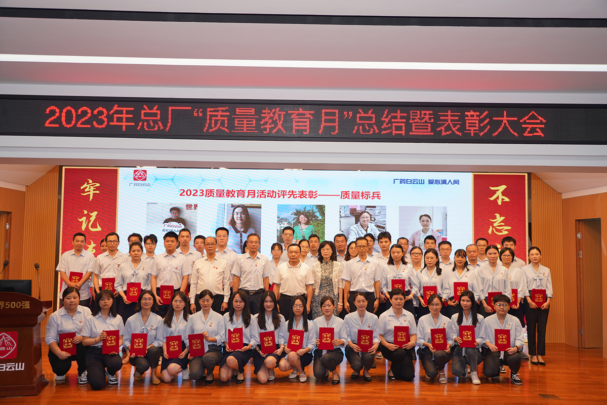 20231106090136_100 K8凯发(中国)天生赢家一触即发