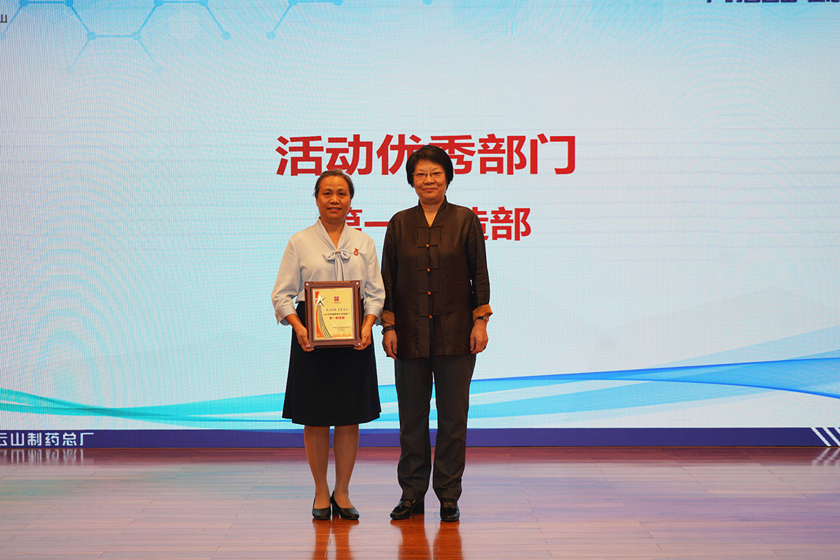 20231106090157_275 K8凯发(中国)天生赢家一触即发