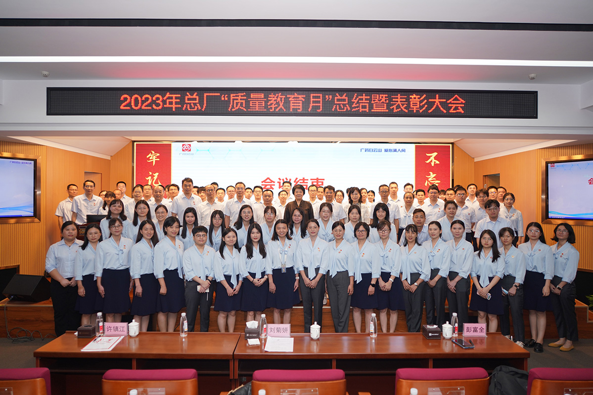 20231106090322_179 K8凯发(中国)天生赢家一触即发