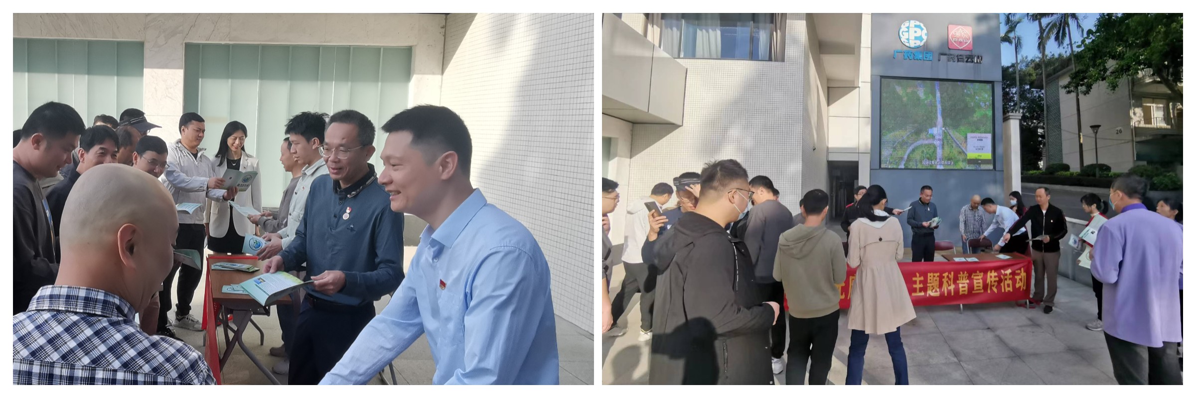 20231123104342_252 K8凯发(中国)天生赢家一触即发