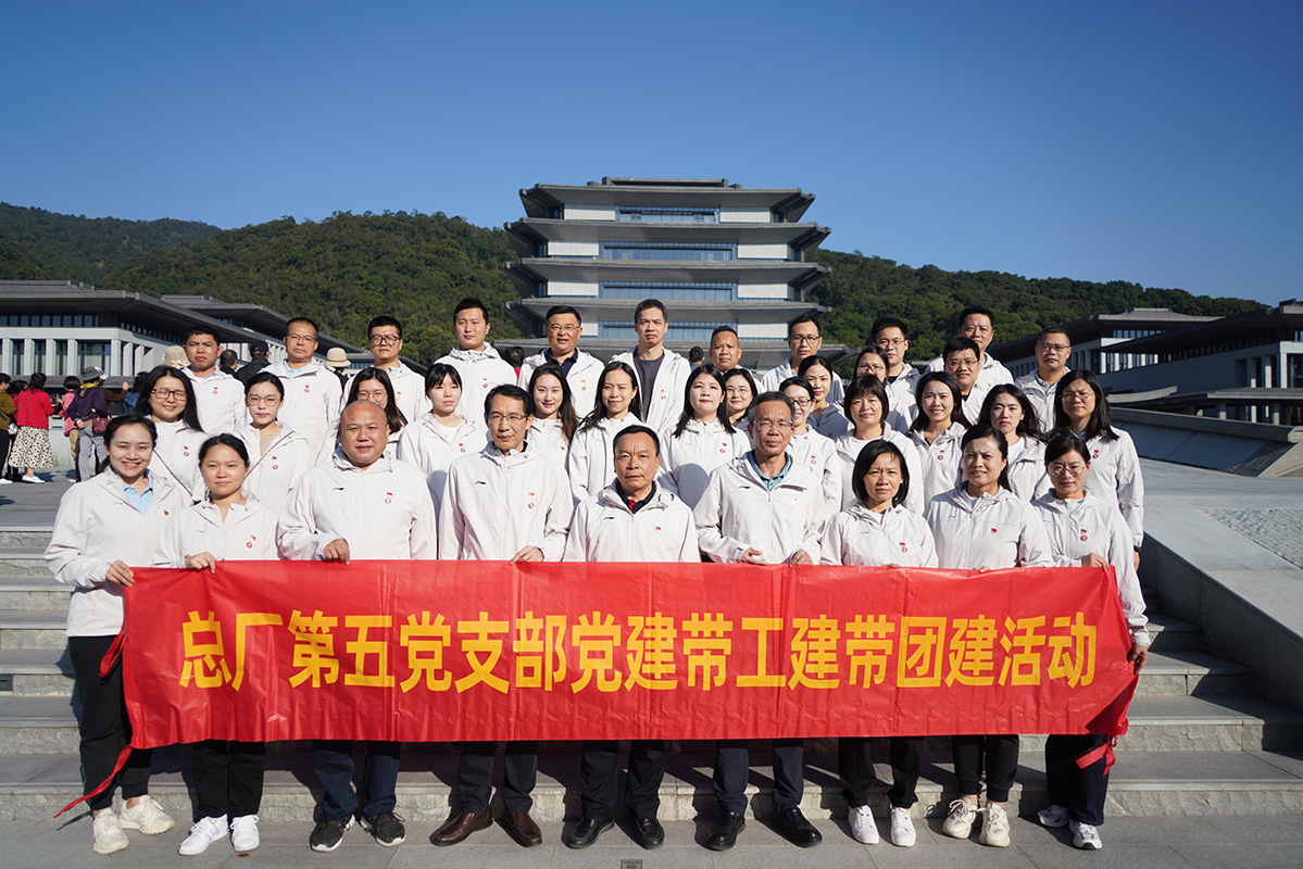 赓续汗青文脉 弘扬优良文化——K8凯发第五党支部赴国度版本馆昭通分馆发展党建带工建带团建活动