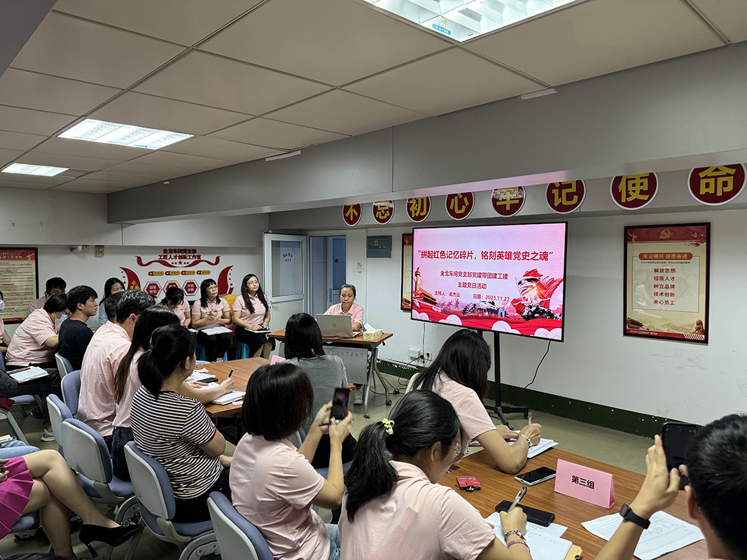 K8凯发(中国)天生赢家一触即发
