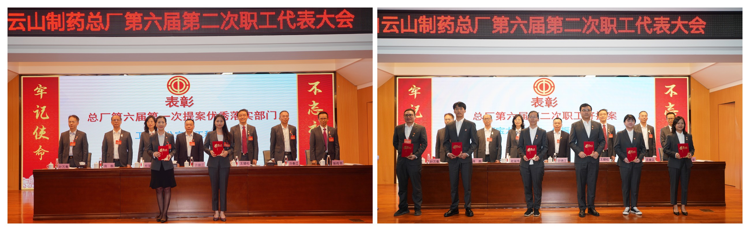 20231211142924_741 K8凯发(中国)天生赢家一触即发