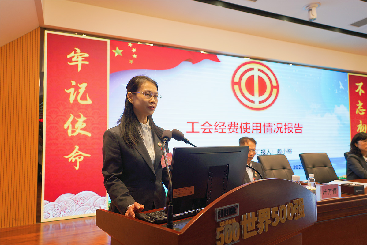 20231211144354_976 K8凯发(中国)天生赢家一触即发