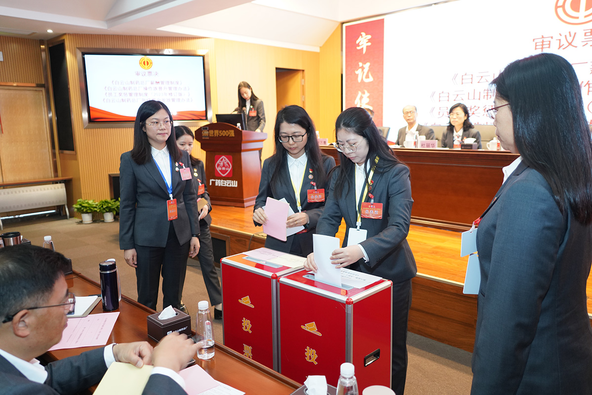 20231211144513_105 K8凯发(中国)天生赢家一触即发