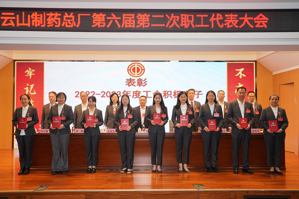20231211144641_497 K8凯发(中国)天生赢家一触即发