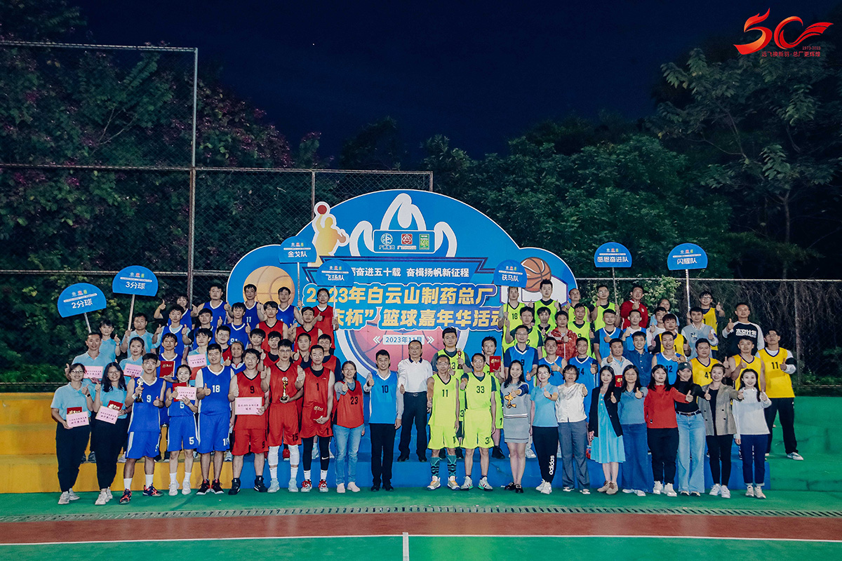 20231213092012_834 K8凯发(中国)天生赢家一触即发