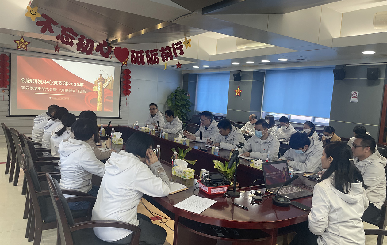 K8凯发(中国)天生赢家一触即发