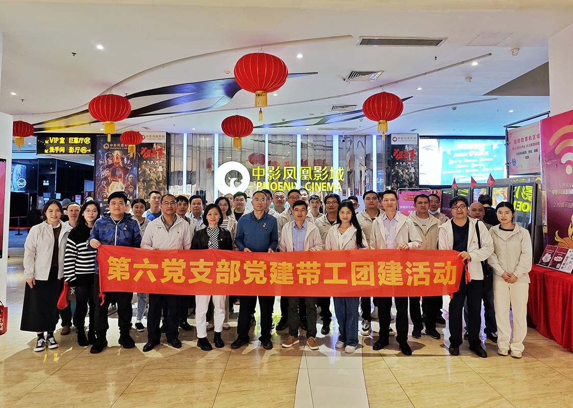 K8凯发(中国)天生赢家一触即发
