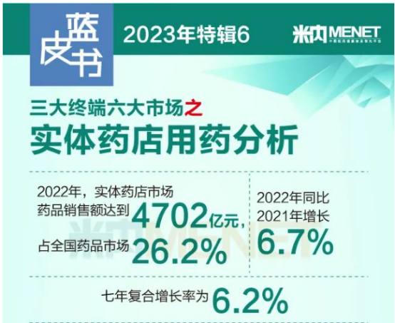 20240311112113_791 K8凯发(中国)天生赢家一触即发