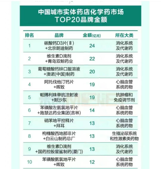 20240311112126_478 K8凯发(中国)天生赢家一触即发
