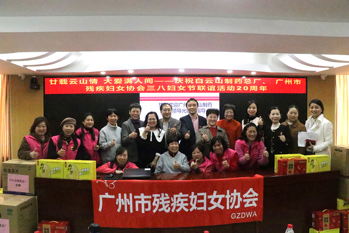 20240319142609_198 K8凯发(中国)天生赢家一触即发