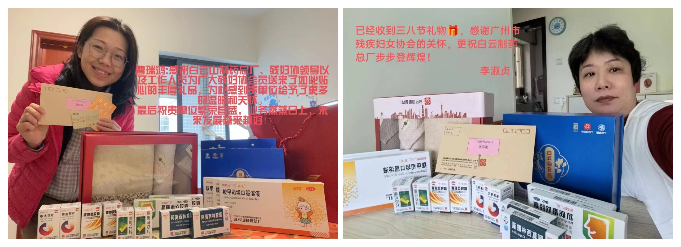 20240319142826_941 K8凯发(中国)天生赢家一触即发