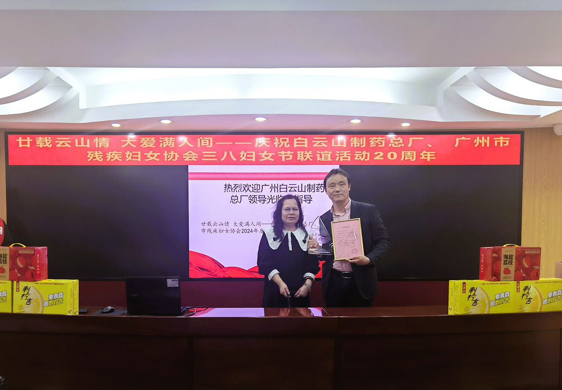 20240319143141_860 K8凯发(中国)天生赢家一触即发