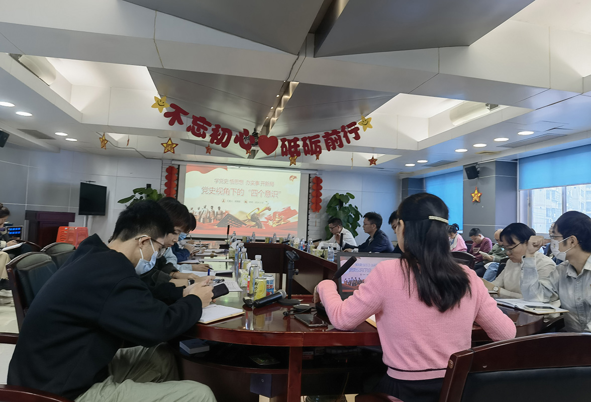 20240325162344_715 K8凯发(中国)天生赢家一触即发