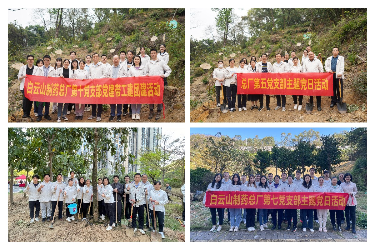 20240326163318_245 K8凯发(中国)天生赢家一触即发