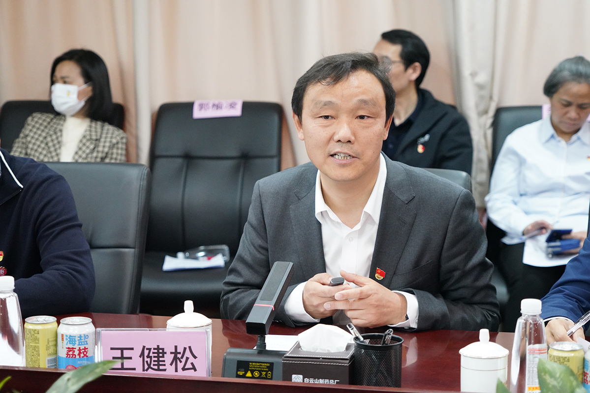 20240327104414_879 K8凯发(中国)天生赢家一触即发