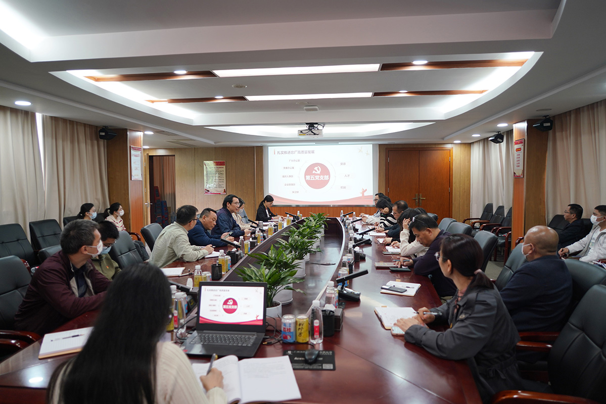 20240327104631_601 K8凯发(中国)天生赢家一触即发