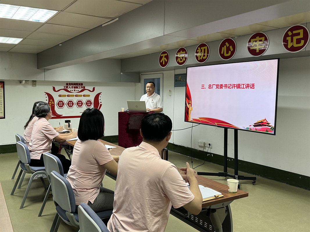 20240401145217_641 K8凯发(中国)天生赢家一触即发