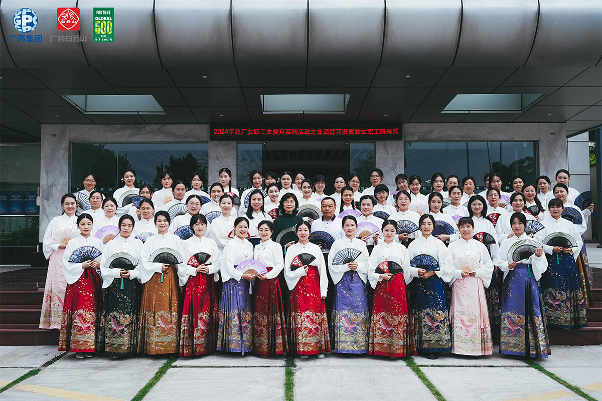 20240412100342_204 K8凯发(中国)天生赢家一触即发