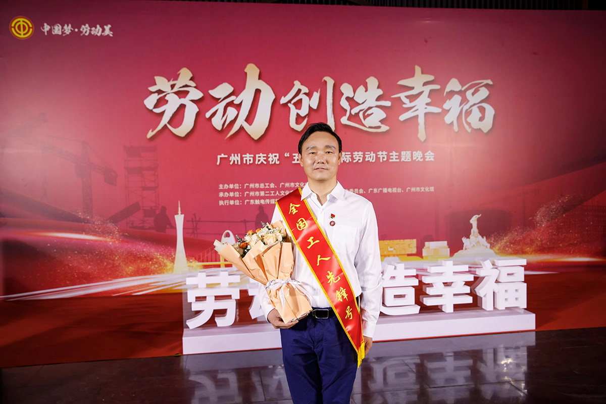 20240430094020_775 K8凯发(中国)天生赢家一触即发