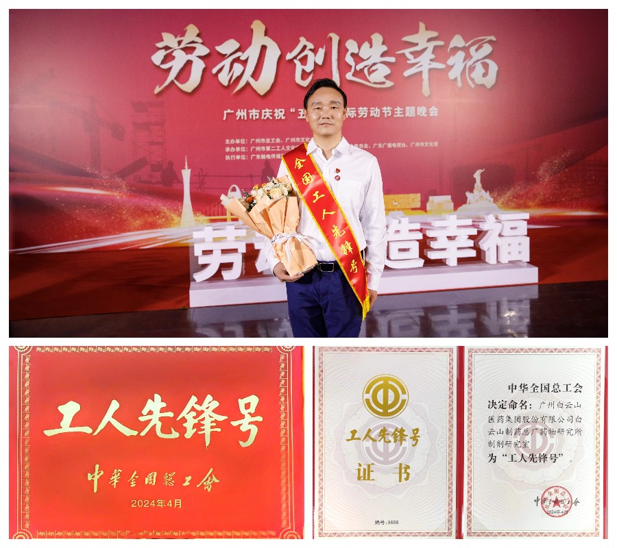 K8凯发(中国)天生赢家一触即发