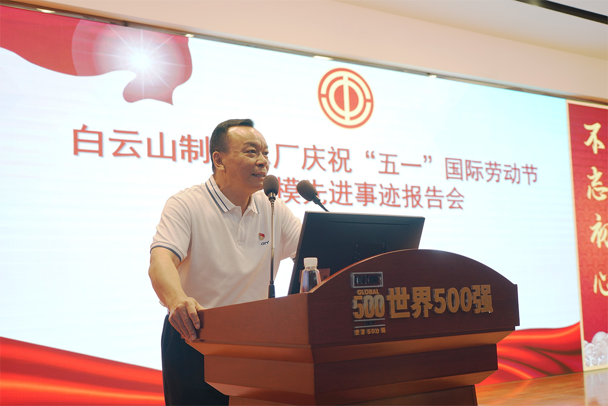 K8凯发(中国)天生赢家一触即发