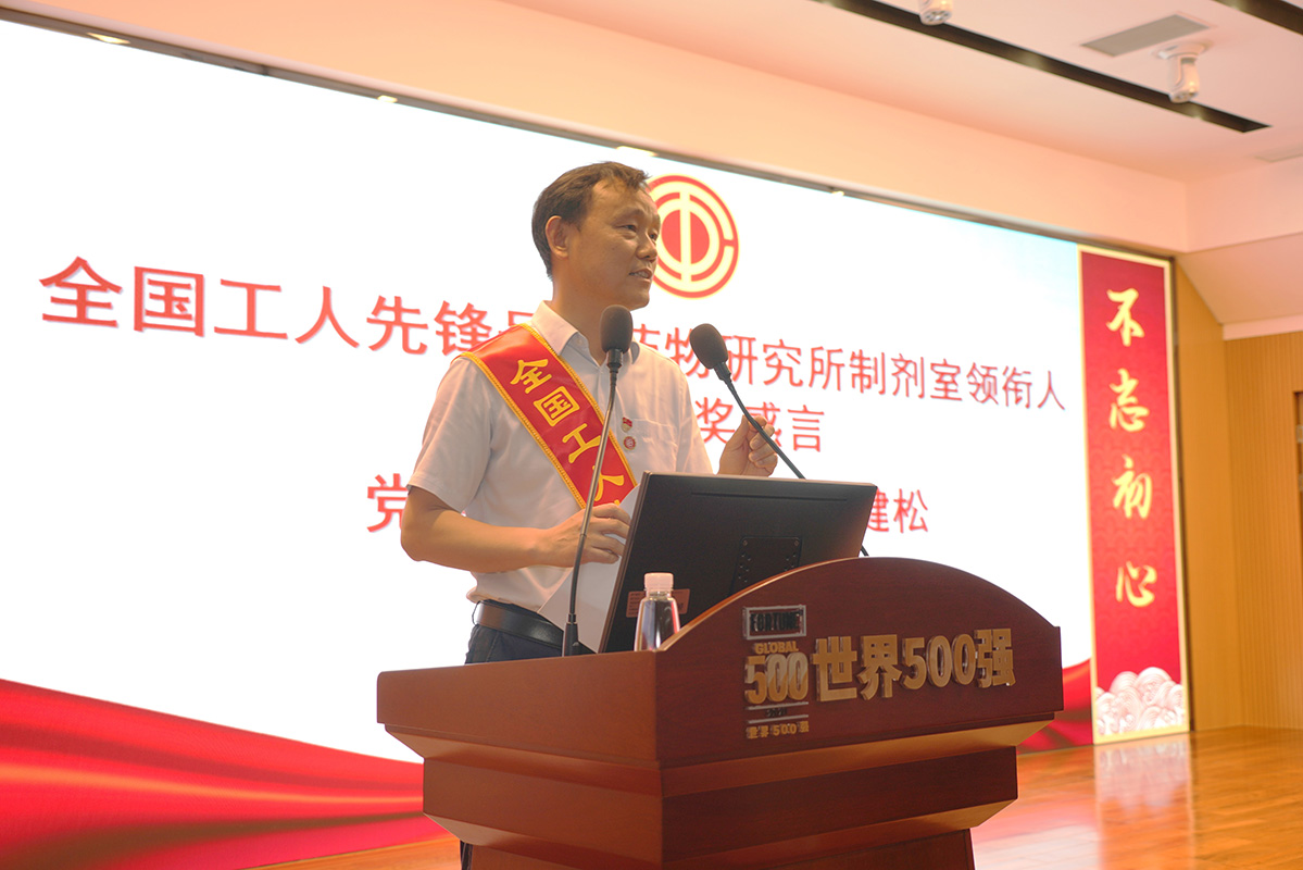 K8凯发(中国)天生赢家一触即发