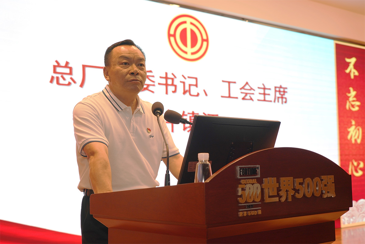 K8凯发(中国)天生赢家一触即发
