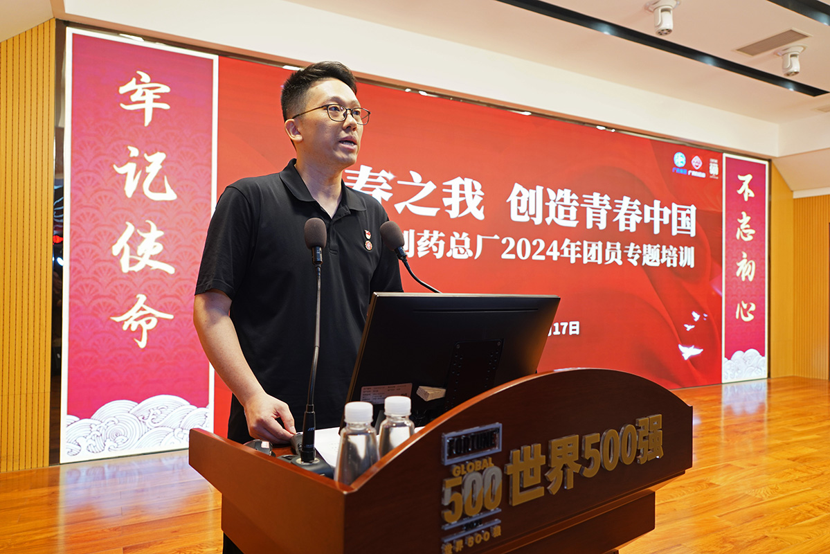 20240524163105_338 K8凯发(中国)天生赢家一触即发
