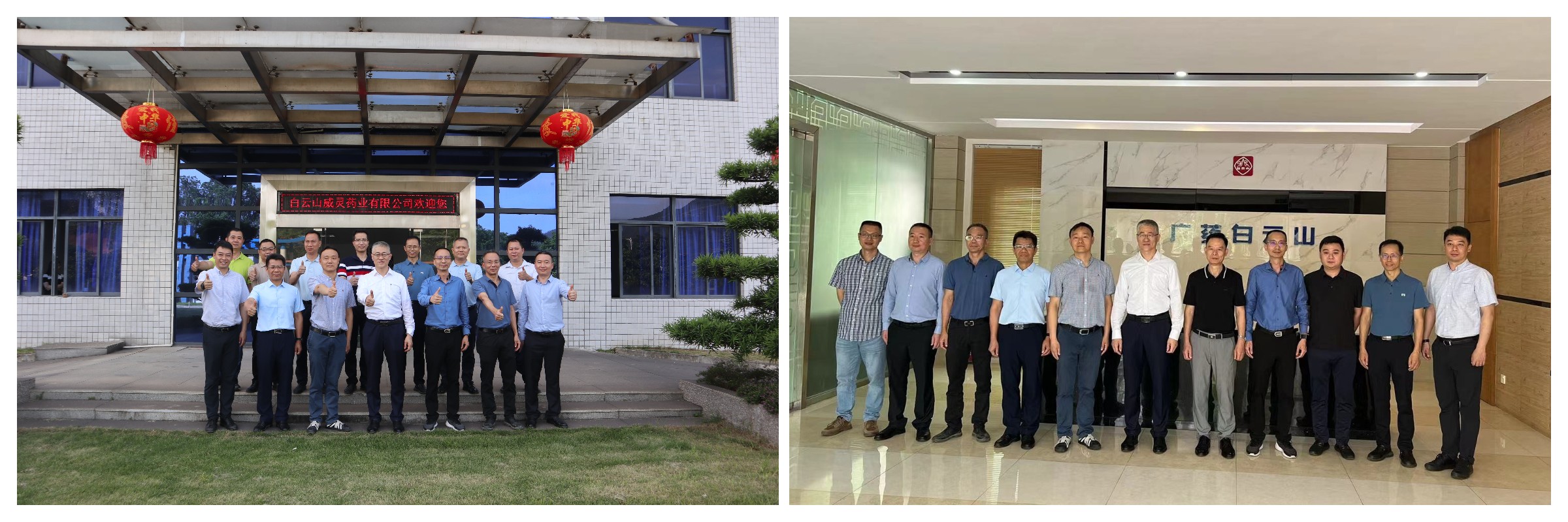 20240614173934_507 K8凯发(中国)天生赢家一触即发