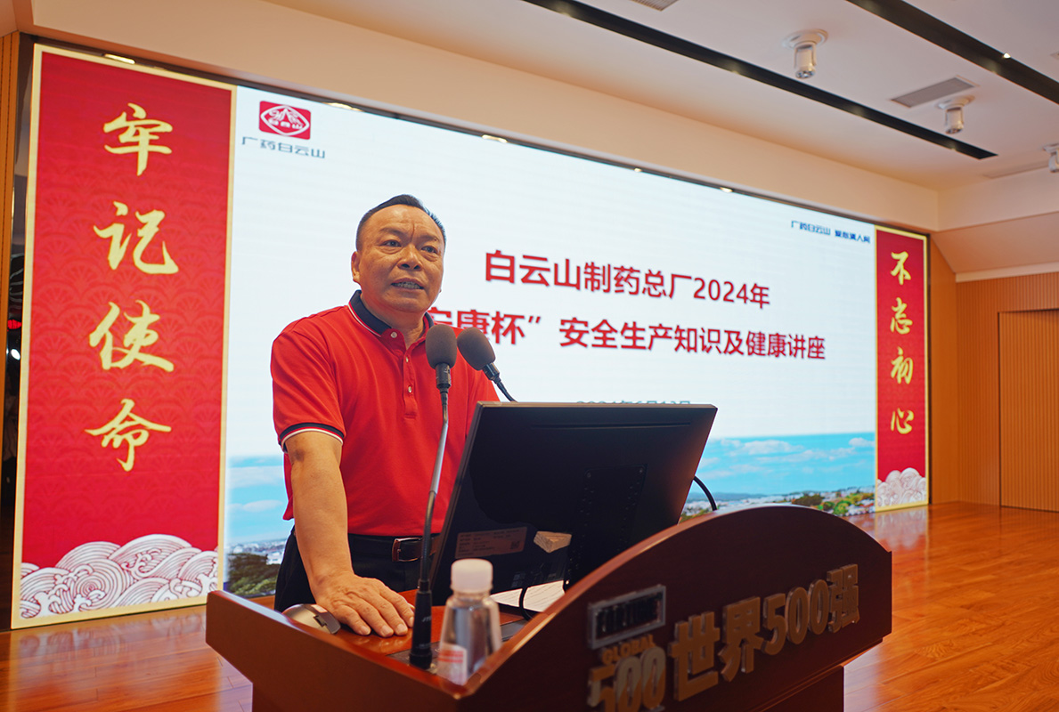 20240620095248_426 K8凯发(中国)天生赢家一触即发
