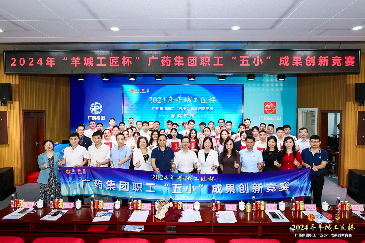 20240620095726_784 K8凯发(中国)天生赢家一触即发