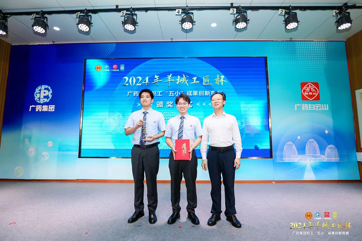 20240620095744_619 K8凯发(中国)天生赢家一触即发