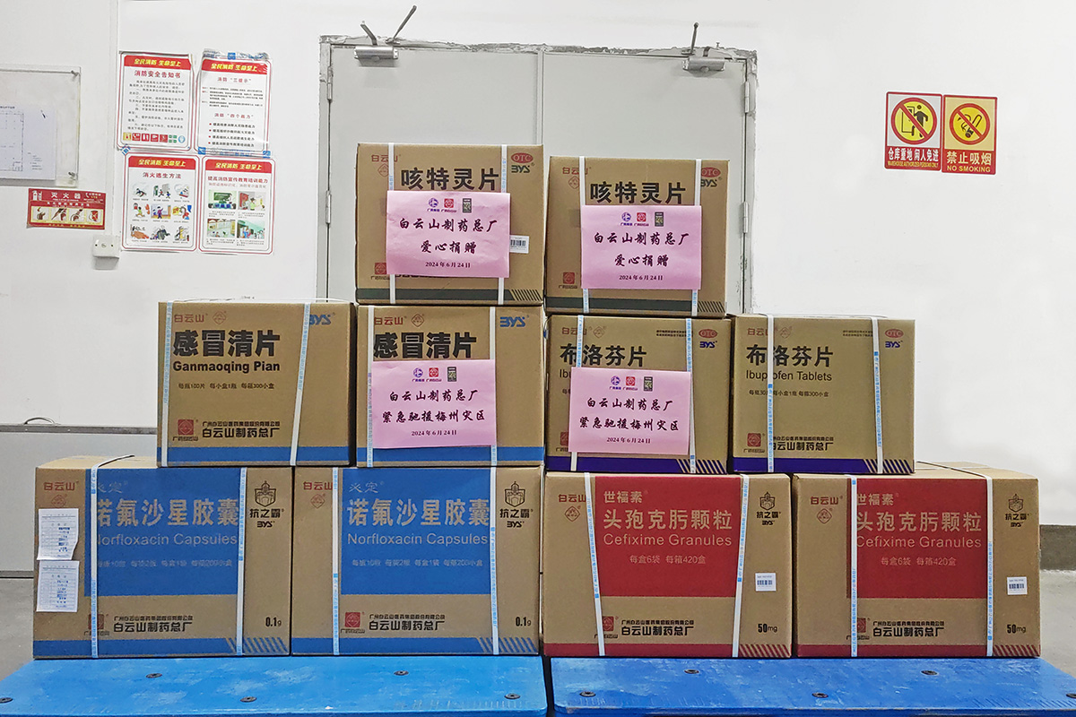 K8凯发(中国)天生赢家一触即发