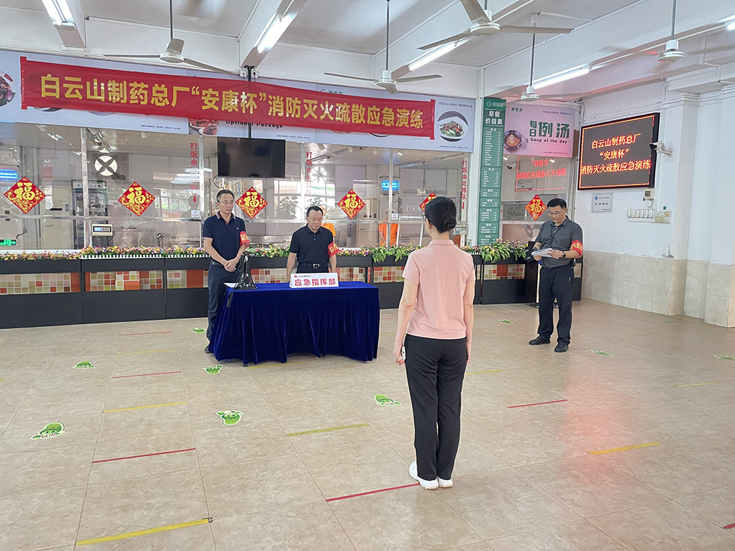 K8凯发(中国)天生赢家一触即发