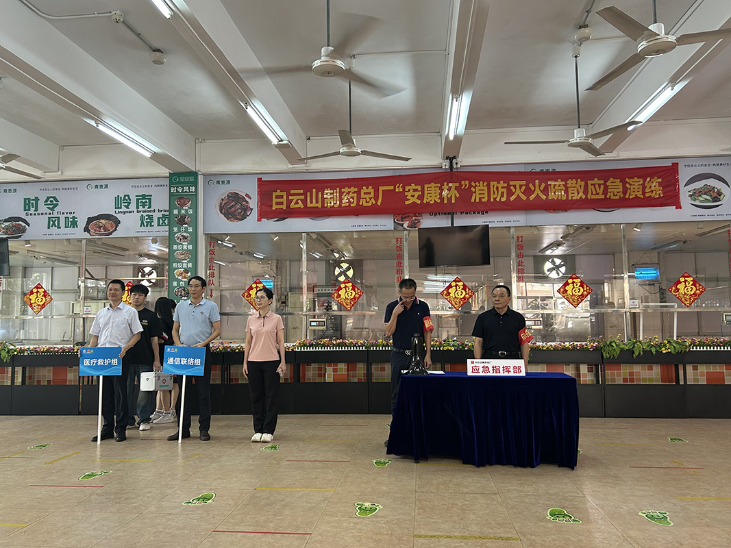 K8凯发(中国)天生赢家一触即发