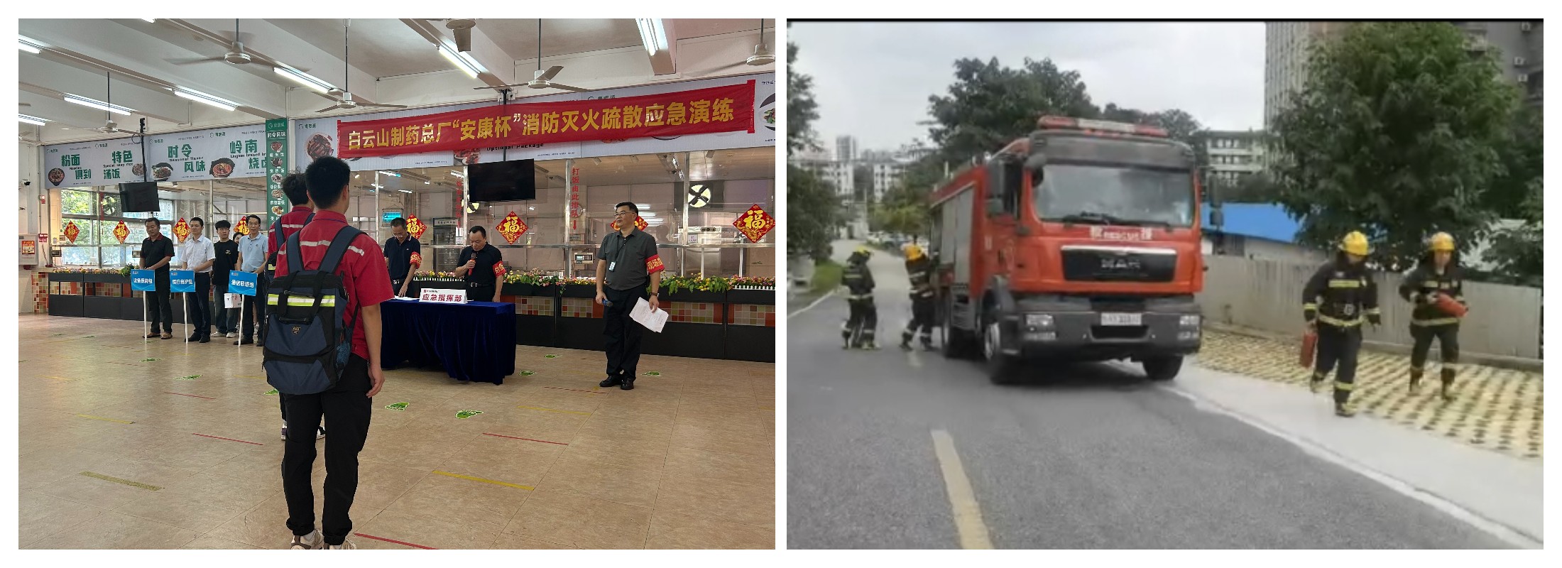 K8凯发(中国)天生赢家一触即发
