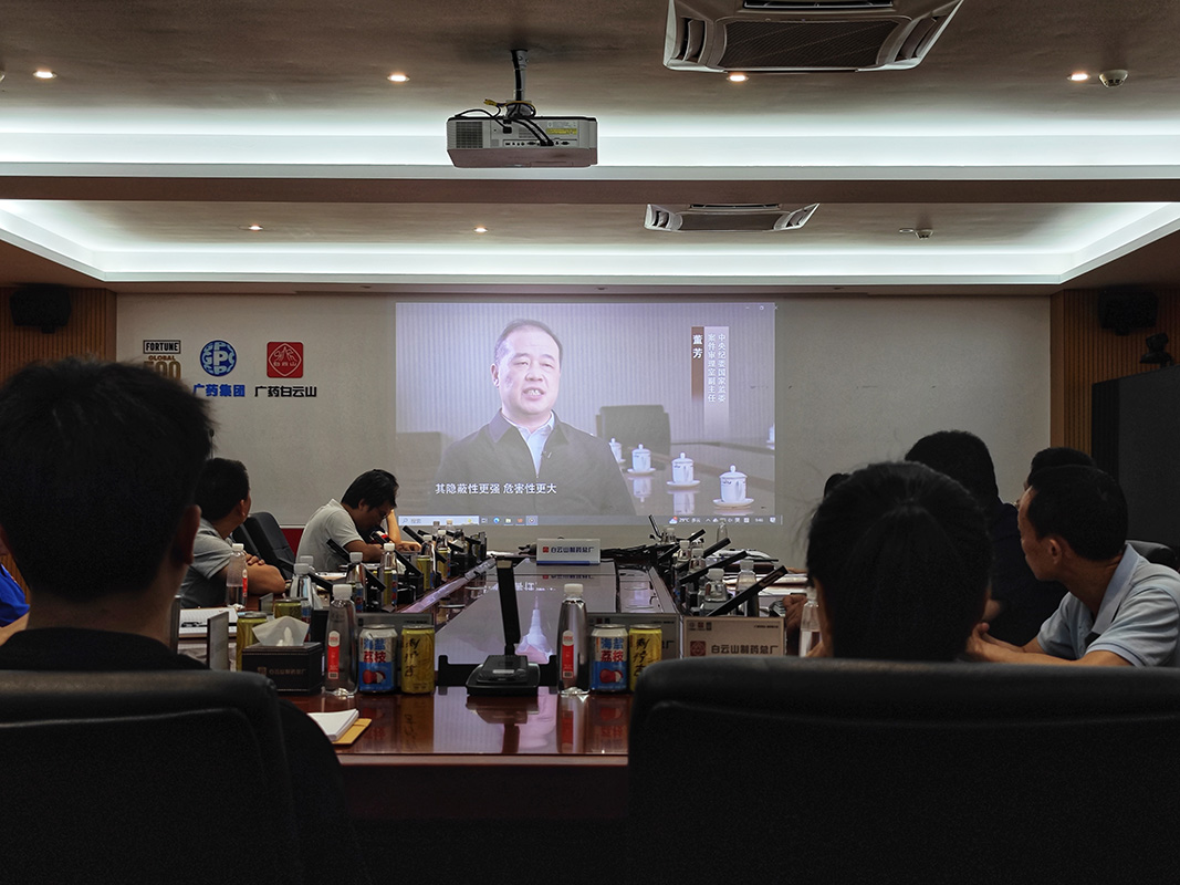 20240709094407_881 K8凯发(中国)天生赢家一触即发