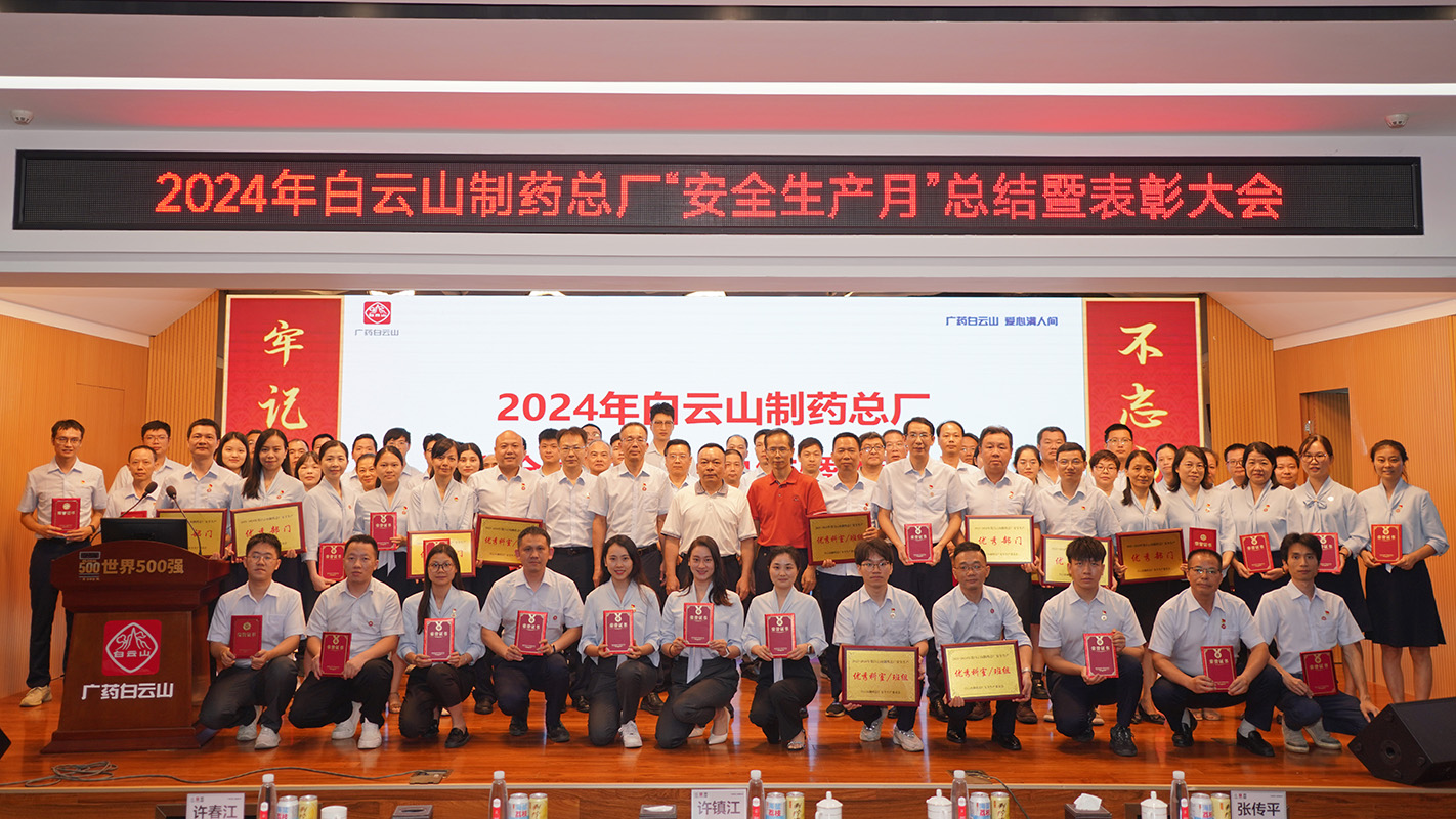 K8凯发(中国)天生赢家一触即发