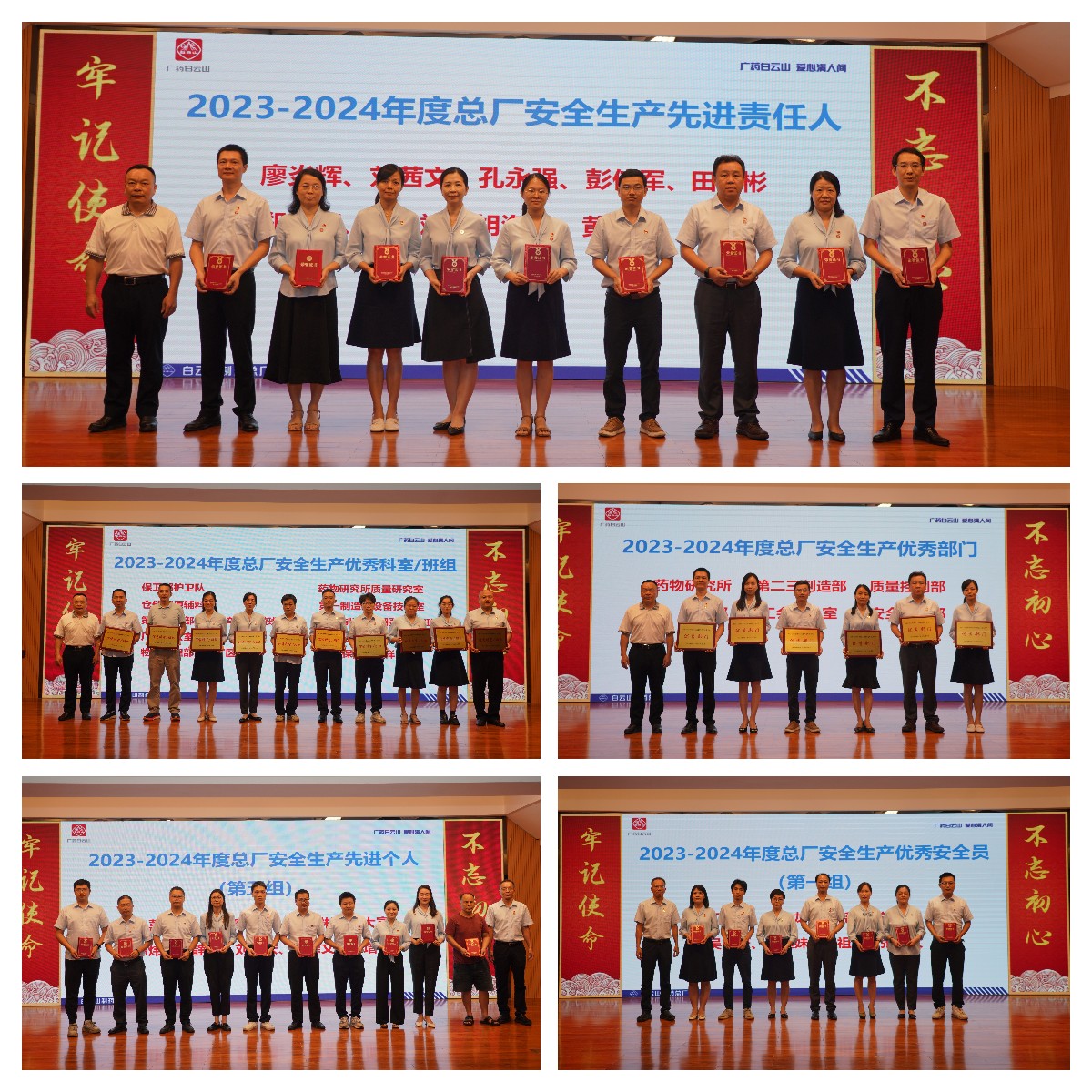 K8凯发(中国)天生赢家一触即发