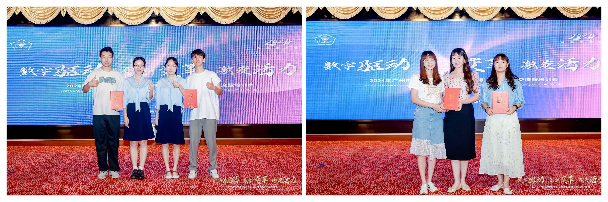 20240715113655_957 K8凯发(中国)天生赢家一触即发