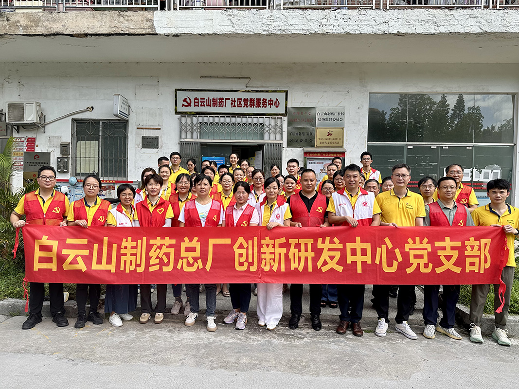 20240719140757_438 K8凯发(中国)天生赢家一触即发